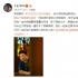于正将拍《许你万丈光芒好》 称演员颜值放第一位