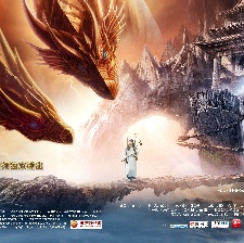 笑八仙之韓湘子捉妖