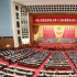 全國(guó)政協(xié)十三屆三次會(huì)議舉行閉幕會(huì) 習(xí)近平等黨和國(guó)家領(lǐng)導(dǎo)人出席