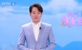 “我爱电影，我爱家乡”系列报道 喻恩泰介绍江西电影发展之路
