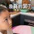 蔡少芬吐槽老公疯掉了！张晋躺家中“海边度假”