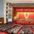 十三屆全國(guó)人大三次會(huì)議舉行閉幕會(huì) 習(xí)近平等黨和國(guó)家領(lǐng)導(dǎo)人出席