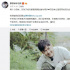 林志穎回應(yīng)媽媽和陳若儀相處模式：我們互相疼惜