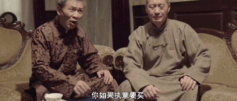 《浴火书魂》片子频道首播 讲述中国百年出书史