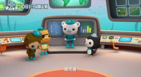 報告！今天過節(jié)的兒童及超齡兒童們，有動畫片前來報到！【春節(jié)后首個動畫電影官宣定檔國慶...