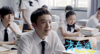 《青春派》欲拍續(xù)集 秦海璐董子健或?qū)⒒貧w？
