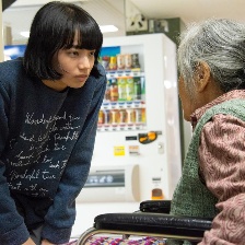 閉鎖病房