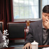 《花繁葉茂》鄉(xiāng)村舊貌換新顏 王迅“父子”齊上陣