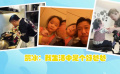 贾冰：我生活中是个好爸爸 至今没敢看《囧妈》