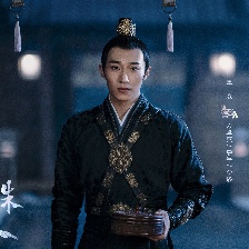 斛珠夫人