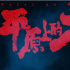 周冬雨+刘昊然！《平原上的摩西》杀青海报藏玄机