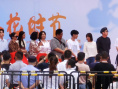 《落花时节》曝开机路透 雷佳音袁泉张艺兴齐亮相