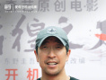 东野圭吾小说改编《彷徨之刃》开机 王千源王景春强强联手