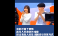 《落花时节》开机 袁泉、张艺兴、雷佳音等主创纷纷亮相