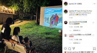 周杰倫昆凌為兒子羅密歐慶生 一家四口甜蜜依偎