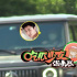 贾乃亮再现身李小璐住所 网曝因顾及女儿心理状况