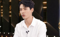 龚俊：演员不能给自己设定标签 挑战自己演技升级