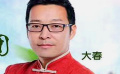 咱嘞河南話：綱水