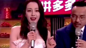 硬闖劇組窺探隱私 粉絲瘋狂追星現(xiàn)象何時能止？