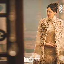 民初奇人傳
