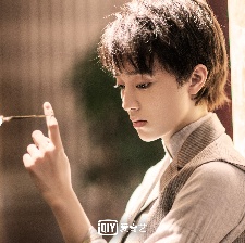 民初奇人傳