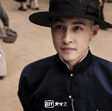 民初奇人傳