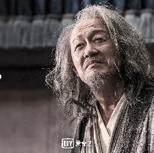民初奇人傳