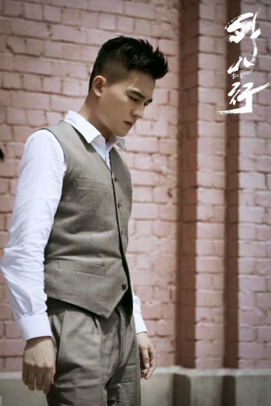 由韩三平监制,戴莹,何俊逸任总制片人,辛爽执导,秦昊,王景春领衔主演