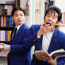 我是大哥大 電影版