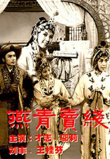 亚洲中国小电影在线播放内容详情!