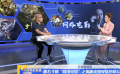 魏君子揭秘网络电影火爆的幕后玄机 王一博现身禁毒宣传片