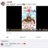 王祖藍老婆懷二胎！女兒王天韻曝光父親節(jié)大禮