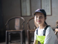 围屋喜事