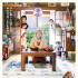 冲田修一新作今秋上映 田中裕子、苍井优共饰一角