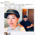 孙俪老师的礼物！邓超“父亲节”收到陪练邀约