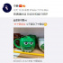 宁静再掀起话题 回应撞脸卡通杯：欢迎和姐打招呼