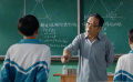 網(wǎng)絡(luò)電影數(shù)據(jù)透明時代來臨 羅晉借“暗黑”角色秀演技