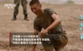 致敬“最美的平凡” 徐正阳：愿每个人都能登上自己人生的高峰