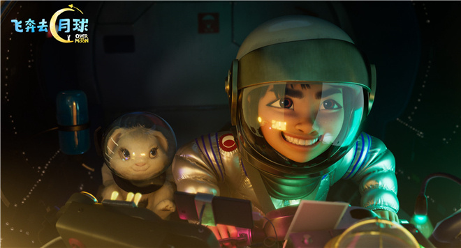 《飞驰往月球》发布预报 Netflix首拍中国动画