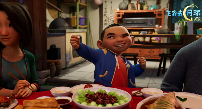 预告《飞奔去月球》发布预告 Netflix首拍中国动画
