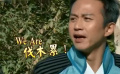 综艺这把双刃剑该如何把握 上海电影评论学会表彰线上揭晓