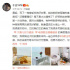 于正被問胡冰卿徐璐事件：我對(duì)渣男蠢女不感興趣