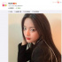 火箭少女101解散杨超越晒自拍 微博更换名称认证