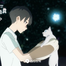 無限