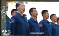 追逐梦想一往无前！空军飞行学员演唱《我爱祖国的蓝天》