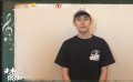 未来你好！胡先煦和各大高校学子演唱《我的未来不是梦》