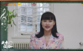 黄龄演唱自己专辑里的歌曲《就这样》 祝福2020年的毕业生