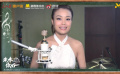 容祖兒獻(xiàn)聲畢業(yè)歌2020云演唱會(huì) 演唱《揮著翅膀的女孩》