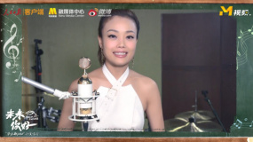 容祖兒獻聲畢業(yè)歌2020云演唱會 演唱《揮著翅膀的女孩》