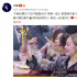 宁静用《宁夏》表白29位姐姐：一路在一起爱你们
